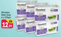 Shaklan Himalaya Baby Soap offer