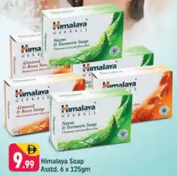 Shaklan Himalaya Soap Asstd offer