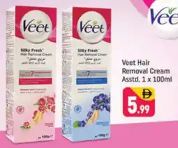 Shaklan Veet Hair Removal Cream Asstd. offer