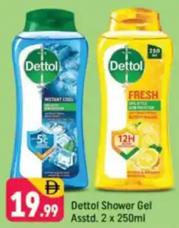 Shaklan Dettol Shower Gel Dettol Shower Gel Asstd. 2 x 250ml offer