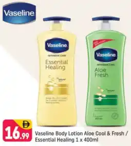 Shaklan Vaseline Body Lotion Aloe Cool & Fresh / Essential Healing offer