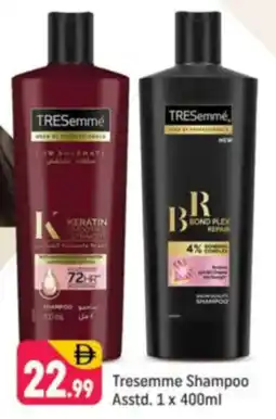 Shaklan Tresemme Shampoo Asstd offer