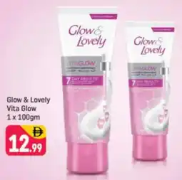 Shaklan Glow & Lovely Vita Glow offer
