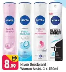 Shaklan Nivea Deodorant Women Asstd. offer