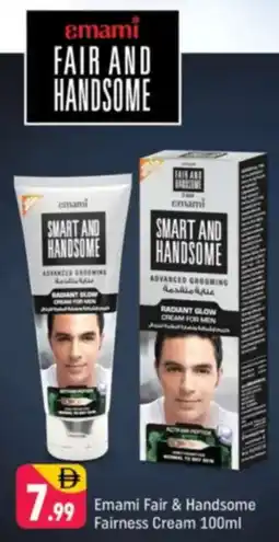 Shaklan Emami Fair & Handsome Fairness Cream offer
