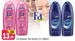 Shaklan Fa Shower Gel Asstd. offer