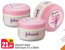 Shaklan Johnson's Body Soft Cream offer