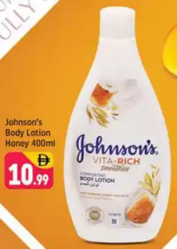 Shaklan Johnson's Body Lotion Honey offer
