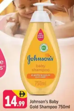 Shaklan Johnson's Baby Gold Shampoo offer