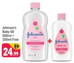 Shaklan Johnson's Baby Oil offer