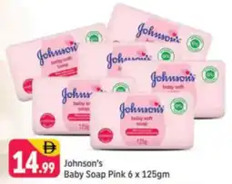 Shaklan Johnson's Baby Soap Pink offer