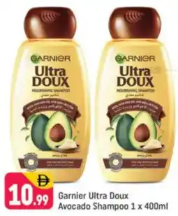Shaklan Garnier Ultra Doux Avocado Shampoo offer