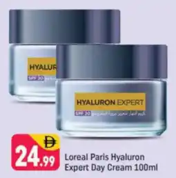 Shaklan Loreal Paris Hyaluron Expert Day Cream offer