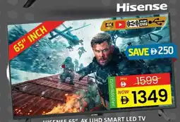 Al Madina Hisense 4K UHD Smart Led TV offer