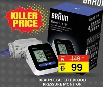 Al Madina Braun Exact Fit Blood Pressure Monitor offer