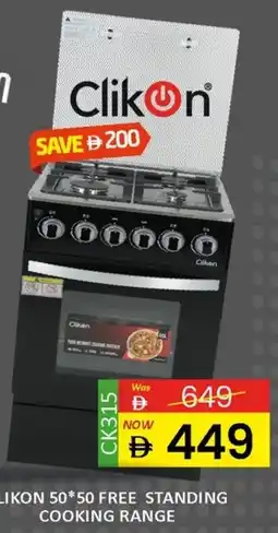 Al Madina Clikon Free Standing Cooking Range offer