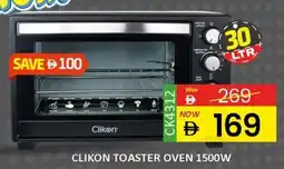 Al Madina Clikon Toaster Oven offer