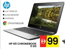 Al Madina Hp G5 Chromebook 11 G5 offer
