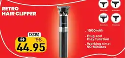 Al Madina Clikon Retro Hair Clipper offer