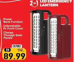 Al Madina Led Emergency Lantern offer