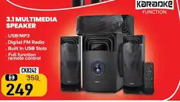 Al Madina Clikon 3.1 Multimedia Speaker offer