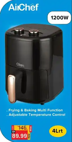 Al Madina Clikon AirChef offer