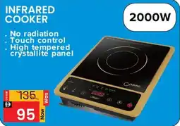 Al Madina Clikon Infrared Cooker offer
