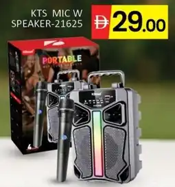 Al Madina KTS Mic W Speaker-21625 offer