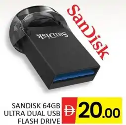 Al Madina Sandisk Ultra Dual USB Flash Drive offer