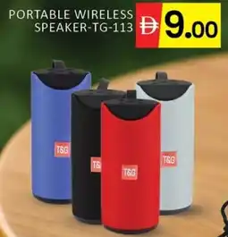 Al Madina Portable wireless speaker TG-113 offer