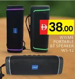 Al Madina Wisme portable BT speaker WS-Y2 offer