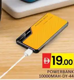 Al Madina Powerbank DY-44 offer