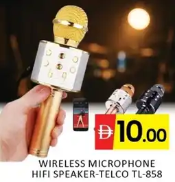 Al Madina Wireless Microphone HiFi Speaker Telco TL-858 offer