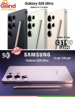 Grand Hyper Market SAMSUNG S25 offer