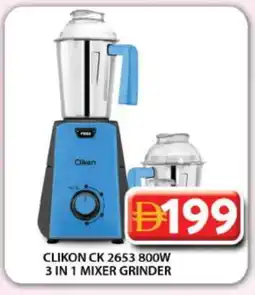 Grand Hyper Market CLIKON Mixer / Grinder offer