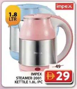 Grand Hyper Market IMPEX Kettle offer