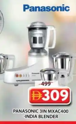 Grand Hyper Market PANASONIC Mixer / Grinder offer