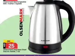 Mark & Save OLSENMARK Kettle offer