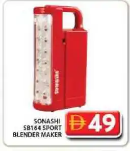 Grand Hyper Market SONASHI Mixer / Grinder offer