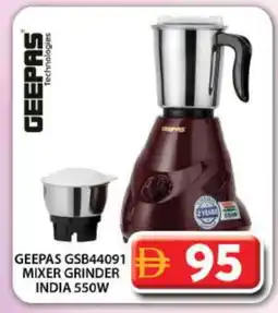 Grand Hyper Market GEEPAS Mixer / Grinder offer