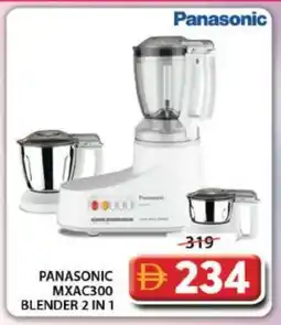 Grand Hyper Market PANASONIC Mixer / Grinder offer