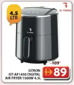 Grand Hyper Market GTRON Air Fryer offer