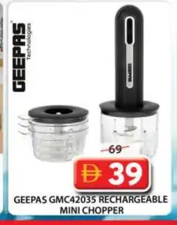 Grand Hyper Market GEEPAS Chopper offer