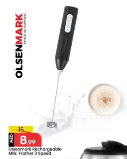 Mark & Save OLSENMARK Mixer / Grinder offer