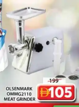 Grand Hyper Market OLSENMARK Mixer / Grinder offer