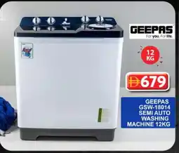 Grand Hyper Market GEEPAS Washer / Dryer offer