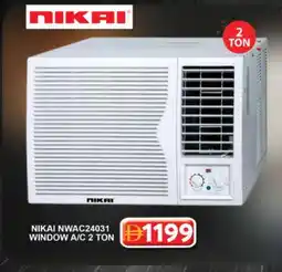 Grand Hyper Market NIKAI AC offer