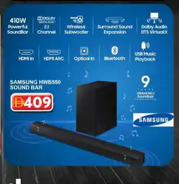 Grand Hyper Market SAMSUNG Speaker offer