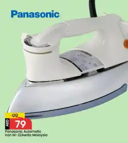 Mark & Save PANASONIC Ironbox offer