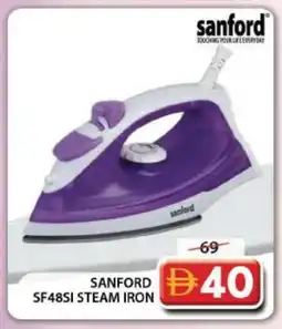 Grand Hyper Market SANFORD Ironbox offer